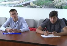 (Видео) РЫБНИЦКИЙ МОЛОДЁЖНЫЙ СОВЕТ НА «СТАРТЕ»