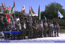 (Видео) В РЫБНИЦЕ ОТМЕТИЛИ 100 ЛЕТ СО ДНЯ СОЗДАНИЯ ПОГРАНВОЙСК