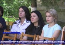 (Видео) В РЫБНИЦЕ ПРОШЁЛ ВОЛШЕБНЫЙ ПРАЗДНИК ДЛЯ ДЕТЕЙ С ОГРАНИЧЕННЫМИ ВОЗМОЖНОСТЯМИ