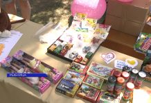 (Видео) ЮНЫЕ РЫБНИЧАНЕ ОТМЕТИЛИ ПРАЗДНИК ДЕТСТВА