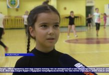 (Видео) Аэробная гимнастика от маленьких рыбничан