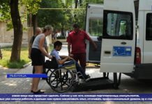 (Видео) В РЫБНИЦЕ ПРОШЛА КОНФЕРЕНЦИЯ ДЛЯ ЛЮДЕЙ С ОГРАНИЧЕННЫМИ ВОЗМОЖНОСТЯМИ И ЧЛЕНОВ ИХ СЕМЕЙ