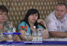 (Видео) В ТИРАСПОЛЕ ПОДВЕЛИ ИТОГИ РАБОТЫ ПО ПРОДВИЖЕНИЮ ПРАВ ЛОВ