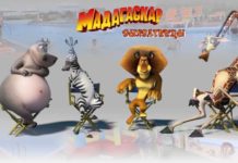 МАДАГАСКАР АНОНС