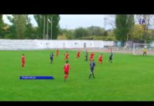 ФУТБОЛЬНЫЙ МАТЧ «ИСКРА»-«ГРЕНИЧЕРУЛ»