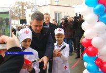 Рыбницкие фтизиатры переехали в новое здание