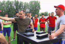 Рыбница-спортивный город