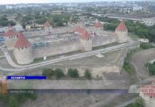 LA LA PLAY БЕНДЕРСКАЯ КРЕПОСТЬ 2018