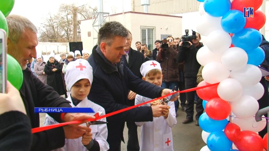 В Рыбнице открылся противотуберкулёзный диспансер