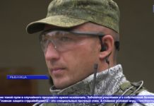 Как играют в страйкбол в Рыбнице