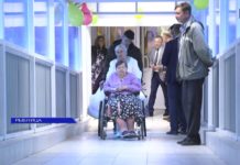 В Рыбницкой больнице появился переход