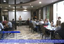 В Рыбнице прошёл тренинг для сотрудников милиции