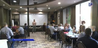 В Рыбнице прошёл тренинг для сотрудников милиции