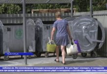 Места мусоросбора в Рыбнице становятся цивилизованнее