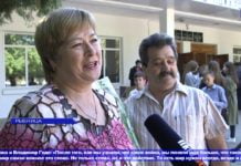 В Рыбницкой школе №6 отметили международный день мира