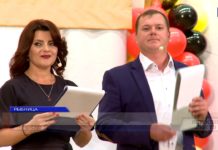 Концерт, посвящённый 40-летию со дня образования Рыбницкого филиала «Тирастеплоэнерго»