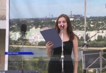 Полная версия концерта 2 сентября 2018г