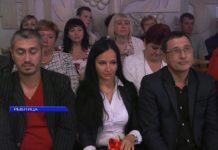 Рыбницкая специальная коррекционная школа-детский сад отметила 20-летний юбилей