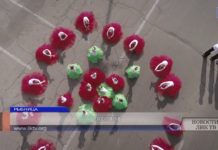 Массовое выступление детских коллективов 2 сентября 2018г на День Республики-Видео