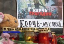 Рыбничане почтили память жертв трагедии в Керчи
