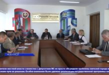 В Рыбнице стремятся исполнить наказы избирателей