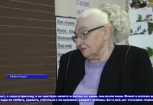 В Рыбнице чествовали учителей