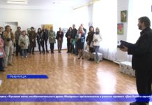 Оригинальность и фантазии в Рыбницкой картинной галерее выставка «Русская ветвь изобразительного древа Молдовы»