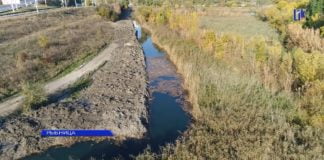 Сухая Рыбница должна быть мокрой Сухая Рыбница