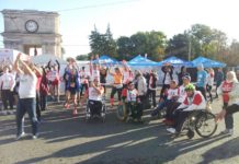 Марафон без границ