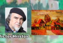 Чимишлия — город, где оживает палитра художников