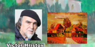 Чимишлия — город, где оживает палитра художников