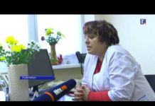 Всемирный день борьбы с сахарным диабетом