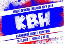 «Спустя столько лет….. Всегда!»