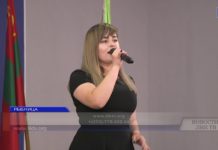 Концерт на ЗАО «РЦК»