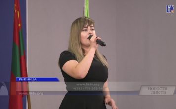 Концерт на ЗАО «РЦК»