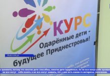 Гений живёт в каждом ребёнке