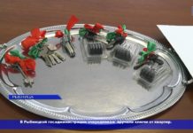 В Рыбнице очередникам вручали ключи от квартир