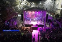 Концерт. День города Рыбница. Полная версия