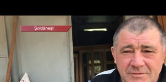 Мастерская в собственном доме