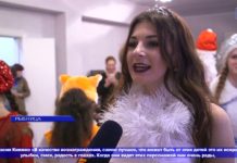 К детям с ограниченными возможностями в Рыбнице пожаловали сказочные персонажи