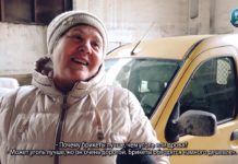 Отходы, трансформировавшиеся в миллионный бизнес