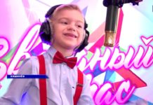 Звёздный час с Рыбницкой группой DoReDOS