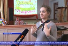 Эстафета добра от активистов ОД «Народное Действие»