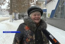 Рыбничане говорят спасибо