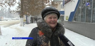 Рыбничане говорят спасибо