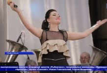 Ирина Грицишина – первый сольный концерт