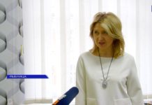 Рыбницкий филиал ПГУ отметил день науки