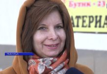 Рыбничанки поздравляют мужчин с 23 февраля