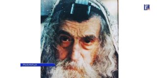 Реб Хаим-Занвл: Праведник из Рыбницы