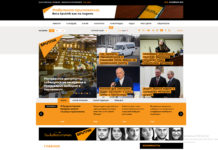 Главу новостного агентства «Sputnik Молдова» Виталия Денисова 13 сентября выслали из Молдовы